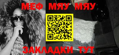 индика Можга