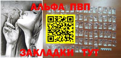 героин Моздок