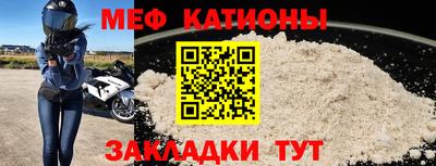героин Моздок