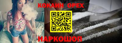 героин Моздок