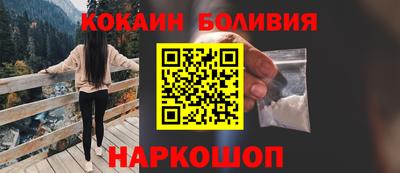 индика Можга
