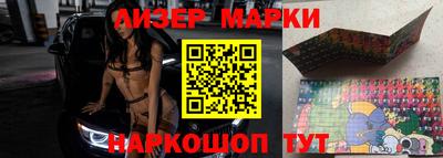 героин Моздок
