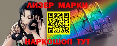 индика Можга