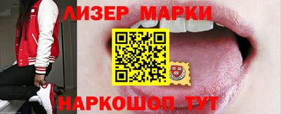 героин Моздок