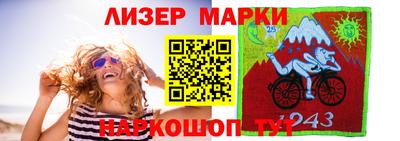 героин Моздок