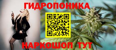 героин Моздок