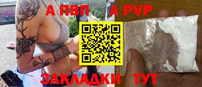 индика Можга