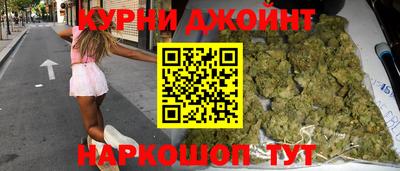героин Моздок
