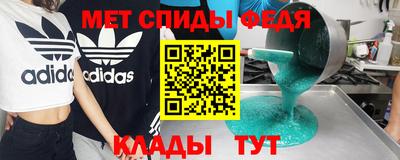 героин Моздок