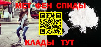 индика Можга