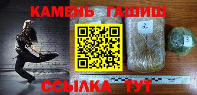 героин Моздок