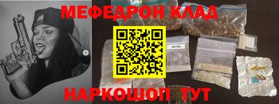 индика Можга