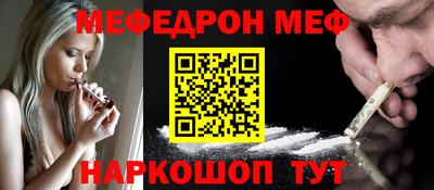 героин Моздок