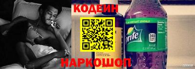 героин Моздок