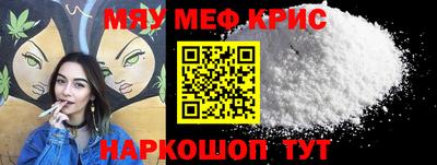 индика Можга