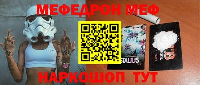 героин Моздок
