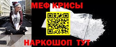 героин Моздок