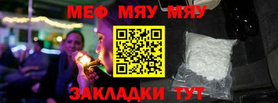 индика Можга
